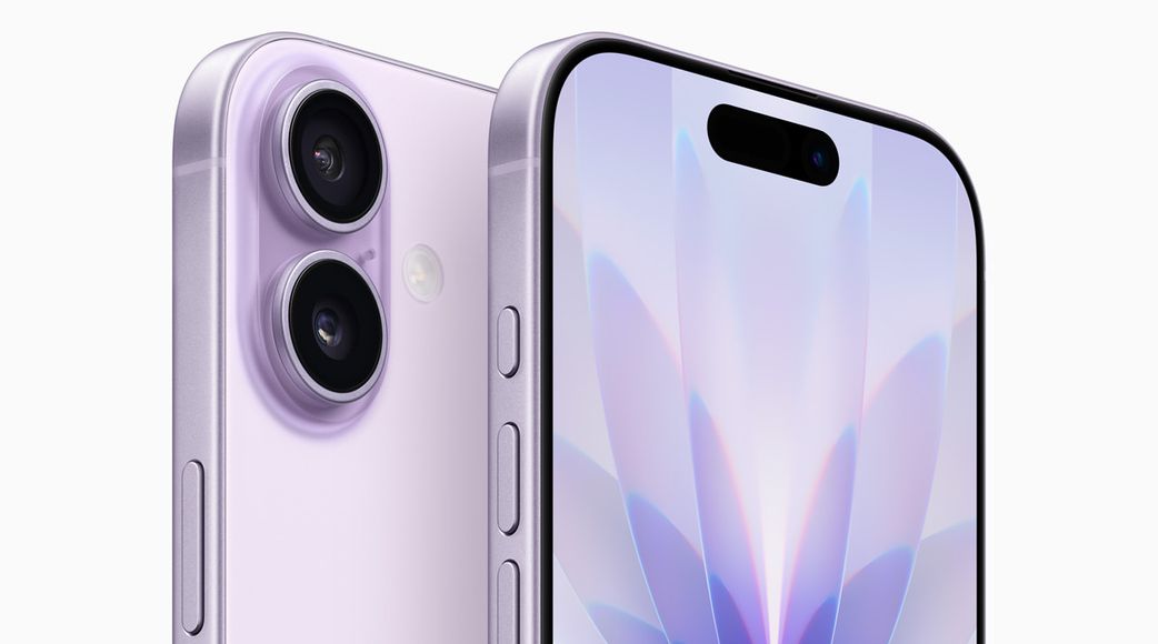10 Interesting Features of the new iPhone 17