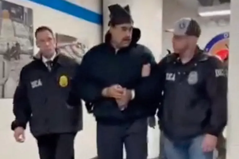 US capture of Venezuela president Maduro